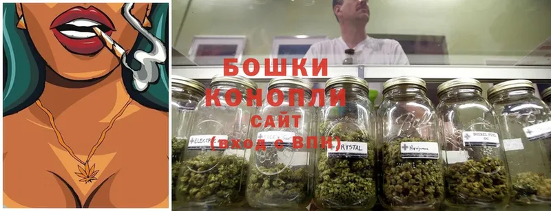 Бошки марихуана SATIVA & INDICA  Асбест 